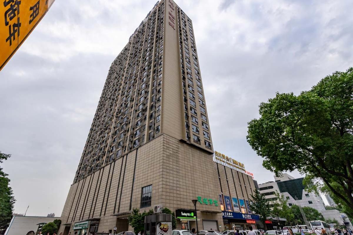 武汉市洪山区·光谷步行街·路客精品公寓·00157650 外观 照片